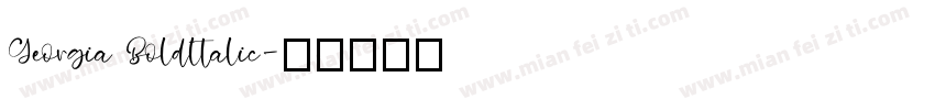 Georgia Boldltalic字体转换